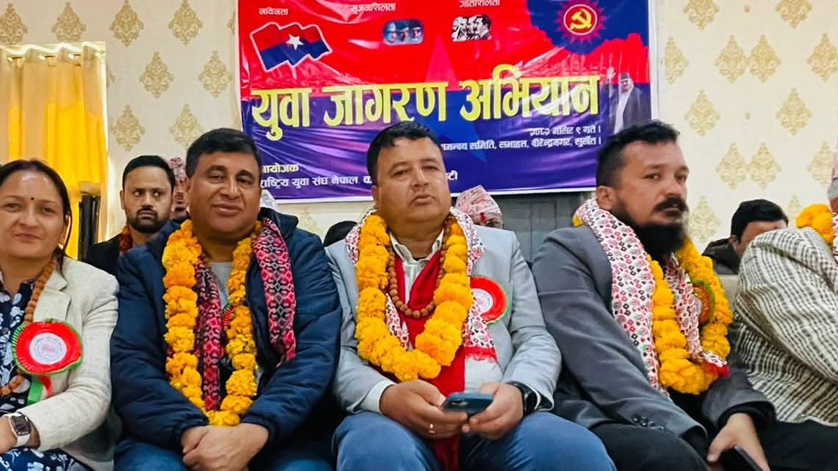 Protests outside Youth Association event addressed by Basnet in Surkhet